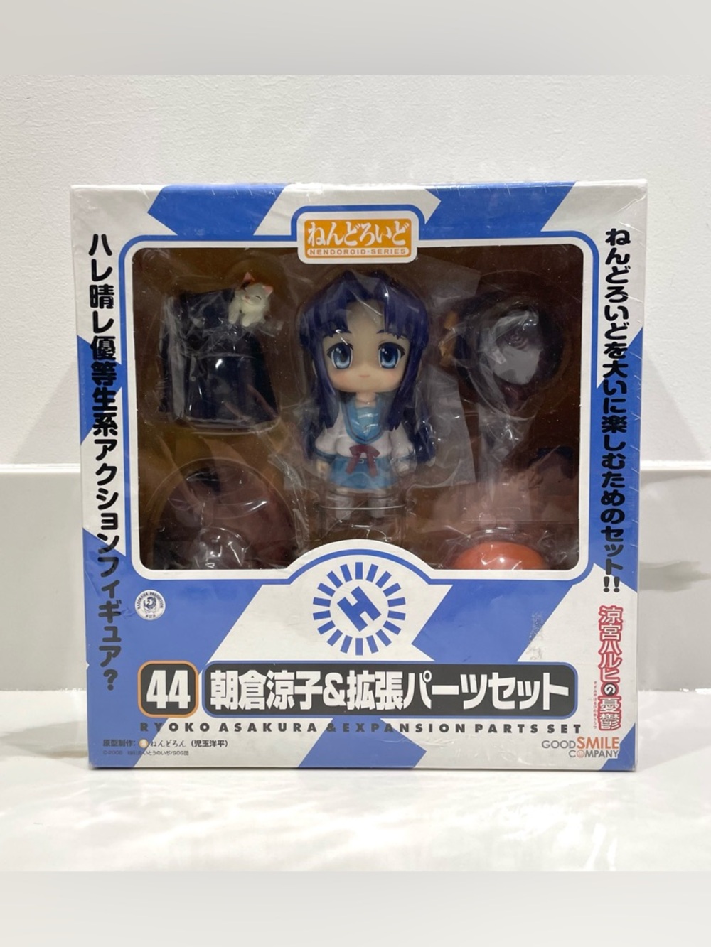 NEW The Melancholy of Haruhi Suzumiya Ryoko Asakura & Expansion Set Nendoroid 44